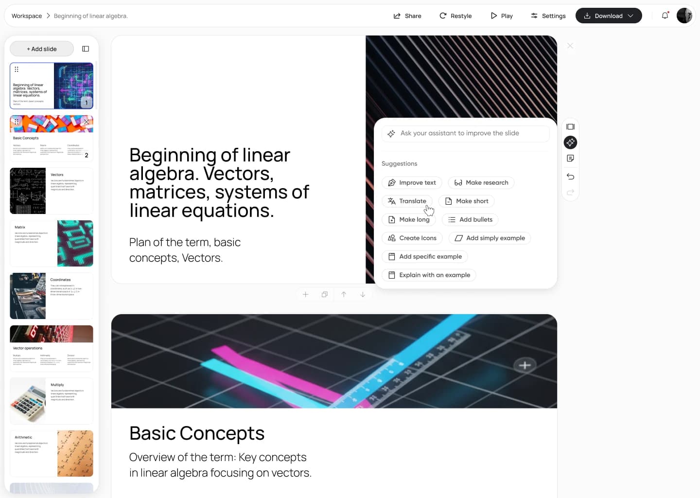 AI Assistant Integration