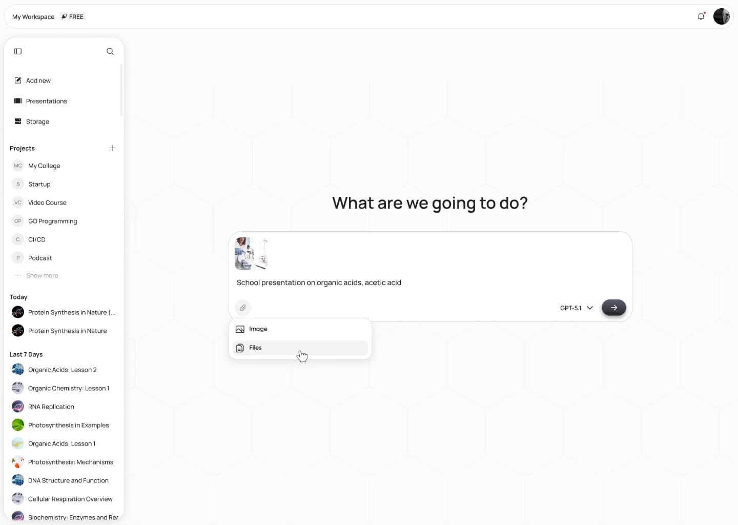 Проектирование рабочей среды сервиса